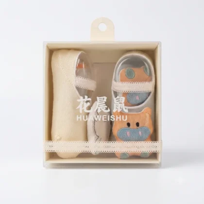 Huaweishu Cute Cartoon Baby Socks Gift Set